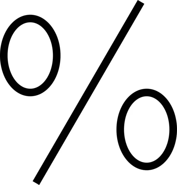 Arrow Arrows Divide Icon Outline Style — Stock Vector