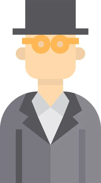 Avatar Business Glasses Icon Avatar Category — Stock Vector