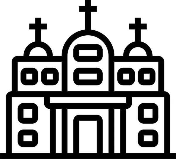 Church Religion Christian Icon — Stock Vector