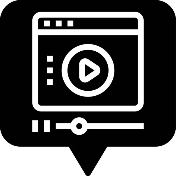 Video Film Soziale Ikone — Stockvektor