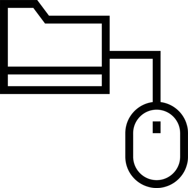 Нажмите Значок Файла Документа Стиле Наброска — стоковый вектор
