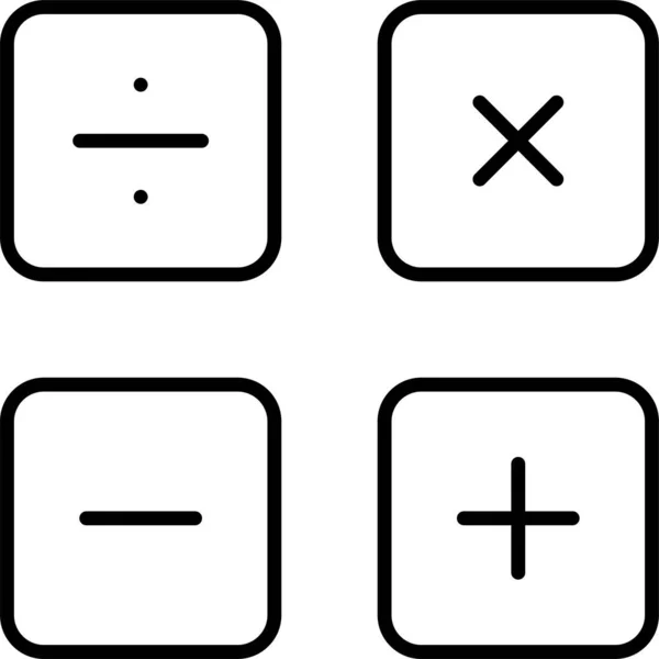 Entreprise Comptabilité Calculer Icône Dans Style Contour — Image vectorielle