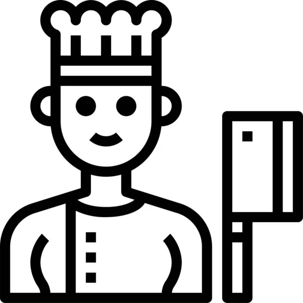 Chef Avatar Profession Icône — Image vectorielle