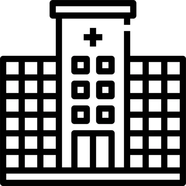 Hospital Building Health Icon — Stock Vector