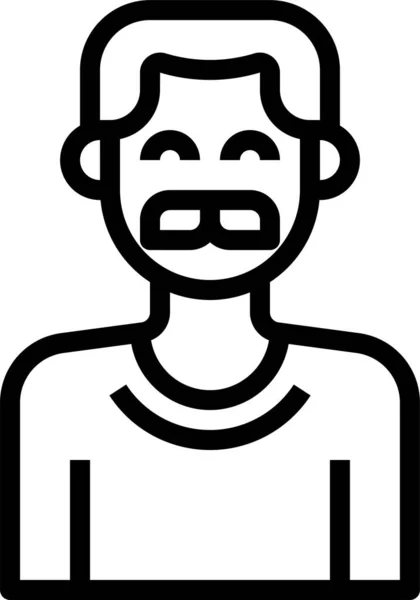 Avatar Hombre Joven Icono — Vector de stock