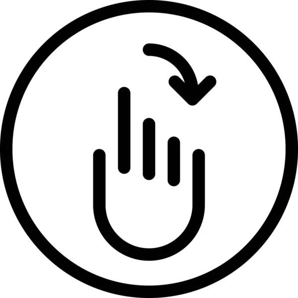 Mobile Right Rotate Icon Dalam Gaya Outline - Stok Vektor