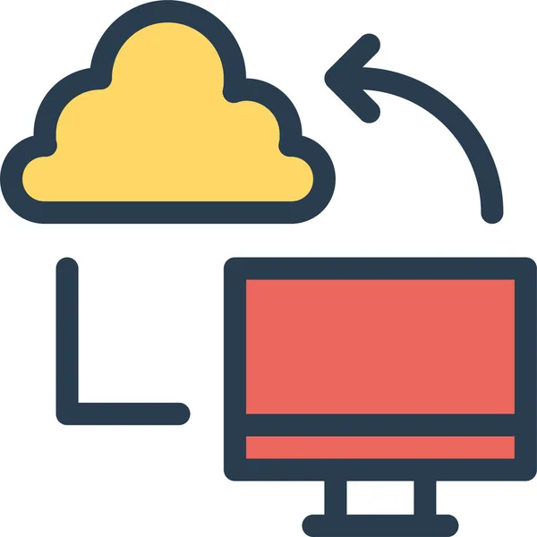 Zakelijke Cloud Bewolkt Pictogram Gevulde Outline Stijl — Stockvector