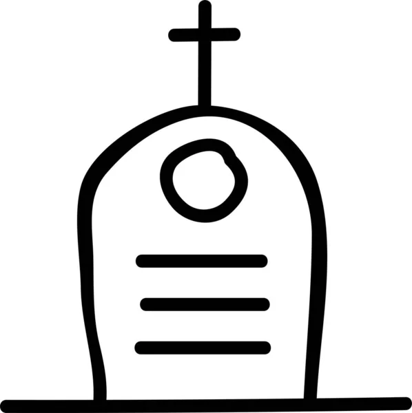 Architecture Building Church Icon Handdrawn Style — Stock Vector