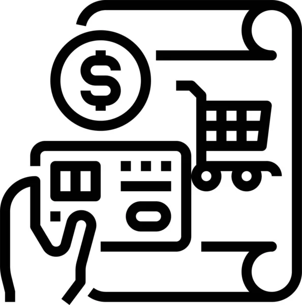 ショッピング 電子商取引カテゴリのカードカートクレジットアイコン — ストックベクタ