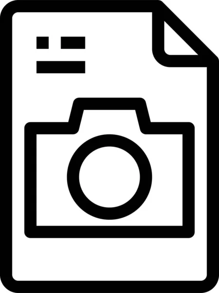 Document Bestandsvorm Pictogram Grote Lijnen — Stockvector