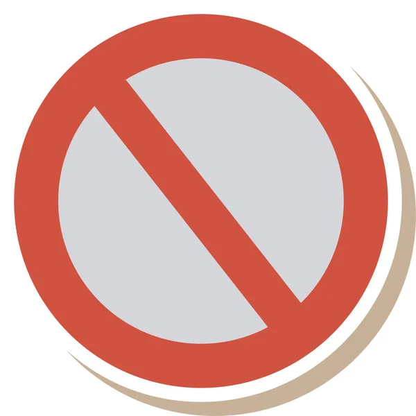 Block Cancel Denied Icon Flat Style — Stock Vector