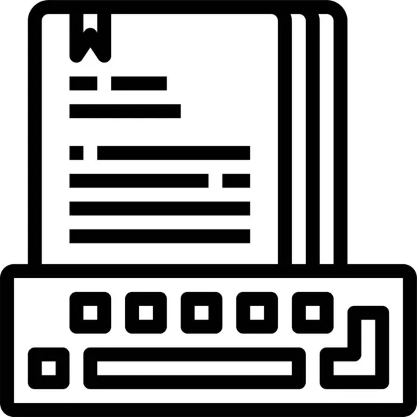 Иконка Файла Бизнес Документа Стиле Наброска — стоковый вектор