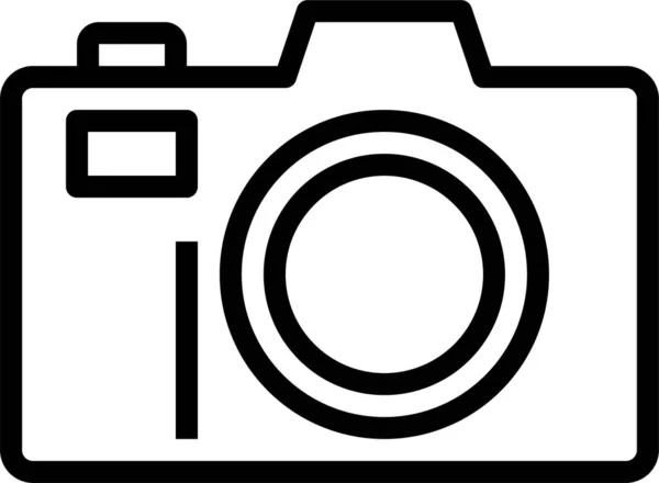 Caméra Média Film Icône Dans Catégorie Photographie — Image vectorielle