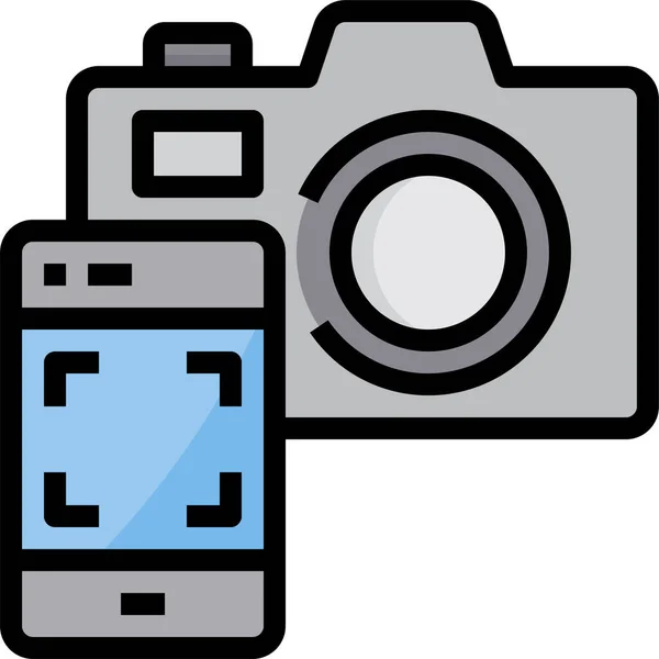 Camera Media Movie Icon Filled Outline Style — Stock Vector