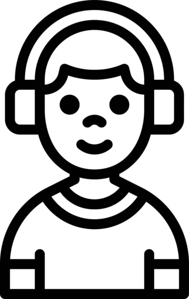 Niño Varón Niño Icono — Vector de stock