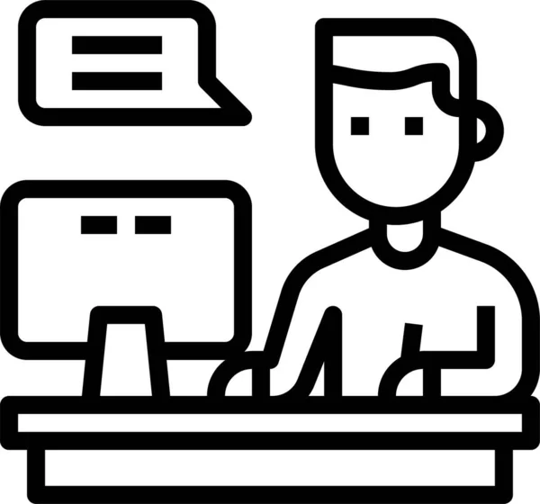 Icona Del Computer Chat Desk Nella Categoria Istruzione Scuola Apprendimento — Vettoriale Stock