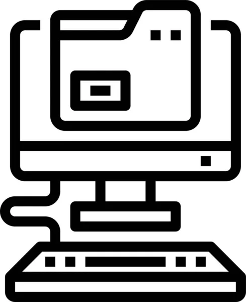 Artikel Computer Dokument Symbol — Stockvektor