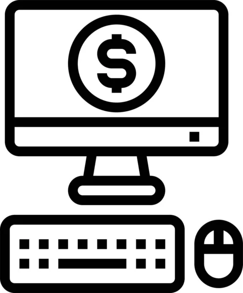 Ikona Pieniędzy Komputera Biznesowego — Wektor stockowy