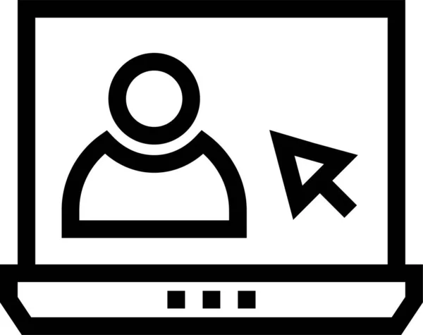 Werknemer Ingenieur Laptop Pictogram Omtrek Stijl — Stockvector