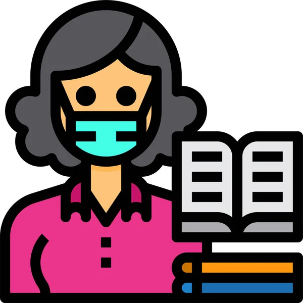 Librarian Avatar Occupation Icon — Stock Vector