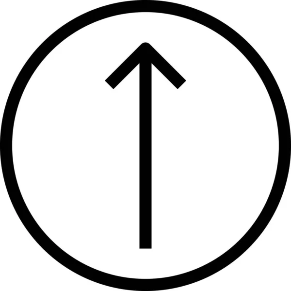 Arrow Essential Menu Icon Outline Style — Stock Vector