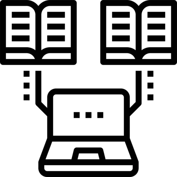 Икона Компьютерного Обучения Категории Образование Школа Обучение — стоковый вектор