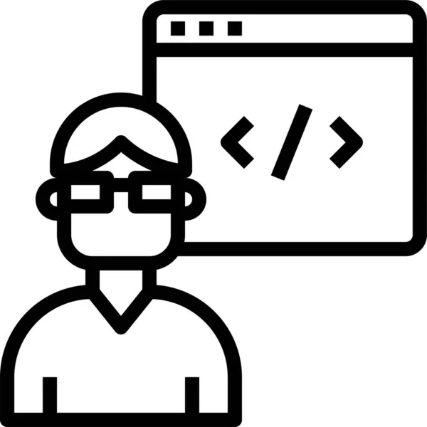 Administrator Coding Development Icon Outline Style — Stock Vector