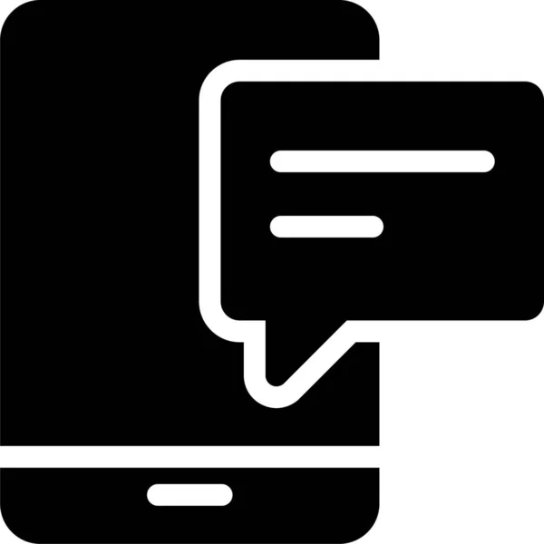 Posteingangssymbol Für Chat Gespräche Solidem Stil — Stockvektor