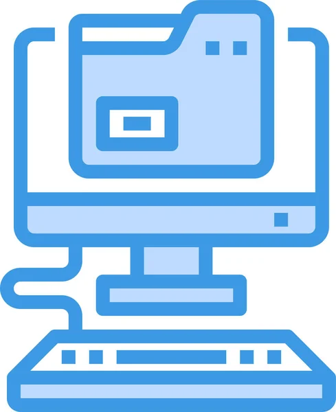 Artykuł Ikona Dokumentu Komputerowego Kategorii Sprzęt Komputerowy — Wektor stockowy