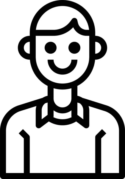 Avatar Man Mannen Pictogram — Stockvector