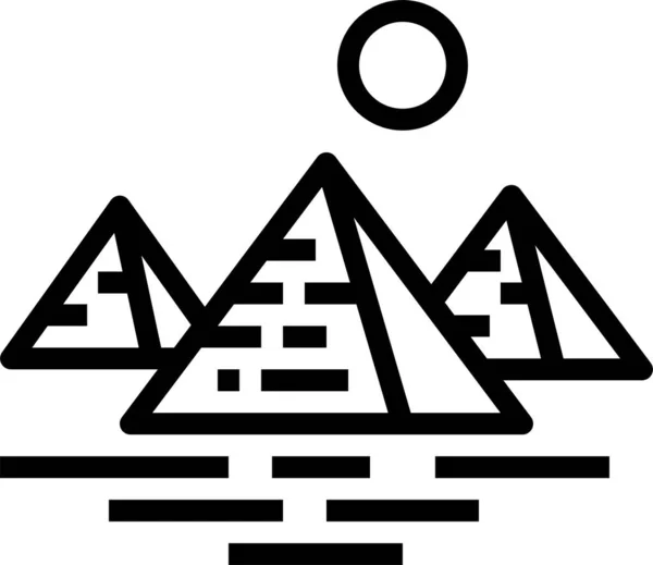 Icône Emblématique Pyramide Égypte — Image vectorielle