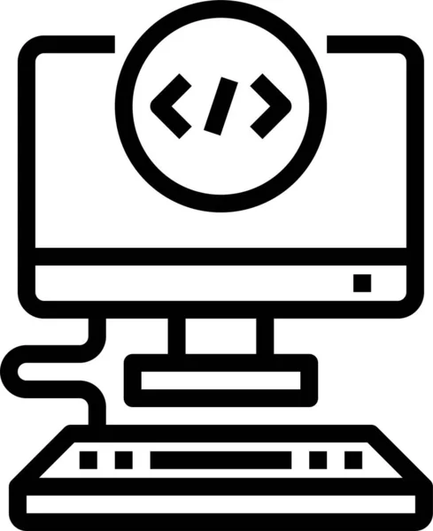 Иконка Программирования Компьютера — стоковый вектор