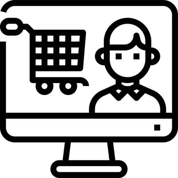 Καλάθι Online Εικονίδιο Υπολογιστή Στην Κατηγορία Shopping Ecommerce — Διανυσματικό Αρχείο