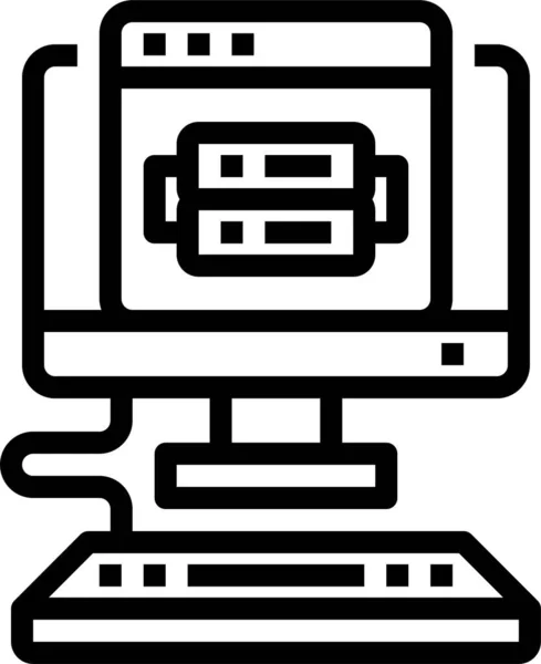 Ikona Komputerowej Bazy Danych Przeglądarki — Wektor stockowy