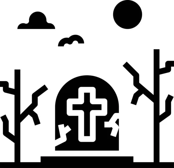 Graveyard Halloween Party Icon Halloween Category — Stock Vector