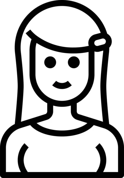 Avatar Belle Icône Féminine — Image vectorielle