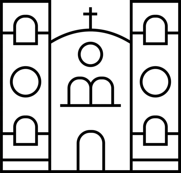 Architektur Gebäude Berühmte Ikone Outline Stil — Stockvektor