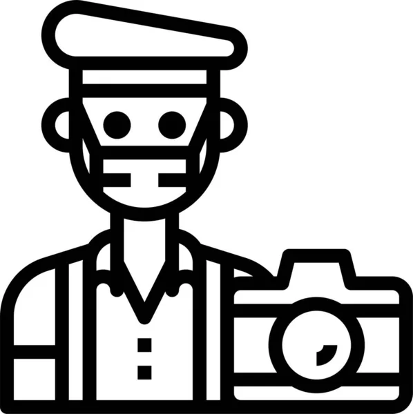Photographer Avatar Occupation Icon Outline Style — Stock Vector
