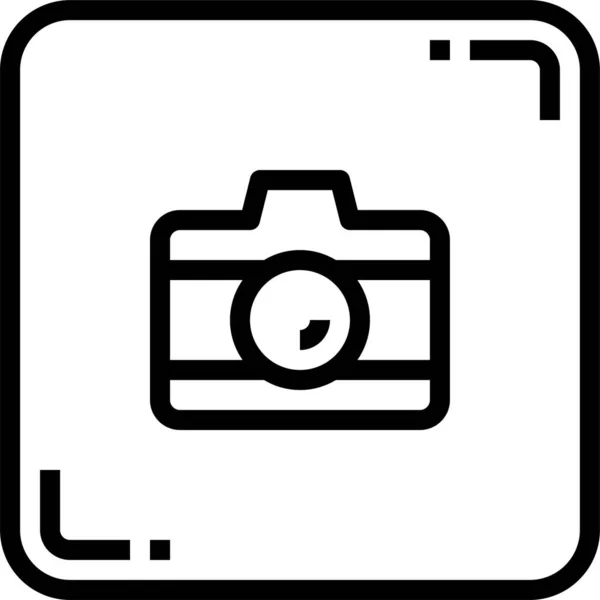 Camera Photo Photography Icon — Stock Vector