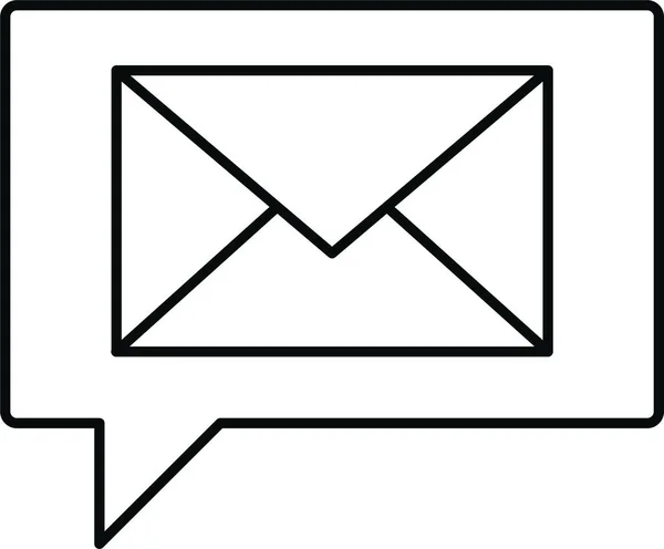 Иконка Почтового Ящика — стоковый вектор