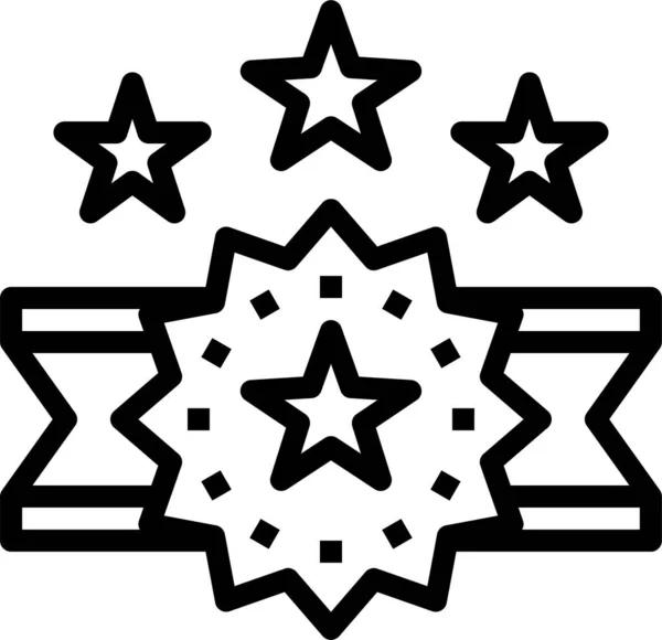 Medal Reward Star Icon Outline Style — Stock Vector