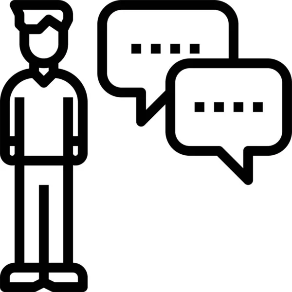 Chat Réunion Icône Message Dans Catégorie Gestion Entreprise — Image vectorielle