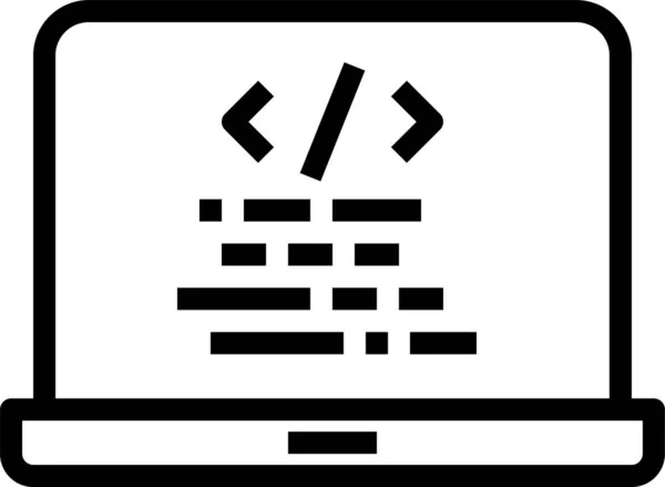 Programmier Icon Für Programmierung Umrissen — Stockvektor