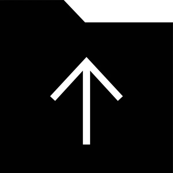 Flèche Direction Dossier Icône Dans Style Solide — Image vectorielle