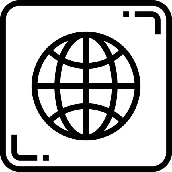 World Global Worldwide Icon — Stock Vector