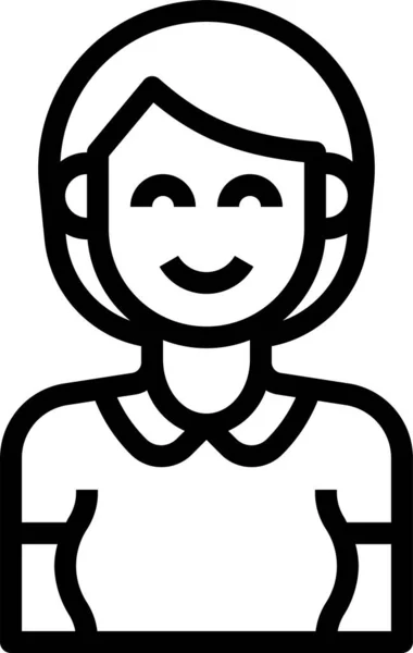 Avatar Femme Icône Mignonne — Image vectorielle