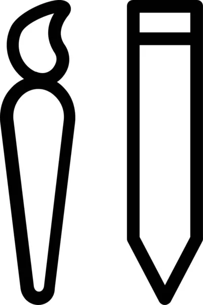 Красива Щітка Косметична Іконка Стилі Контур — стоковий вектор