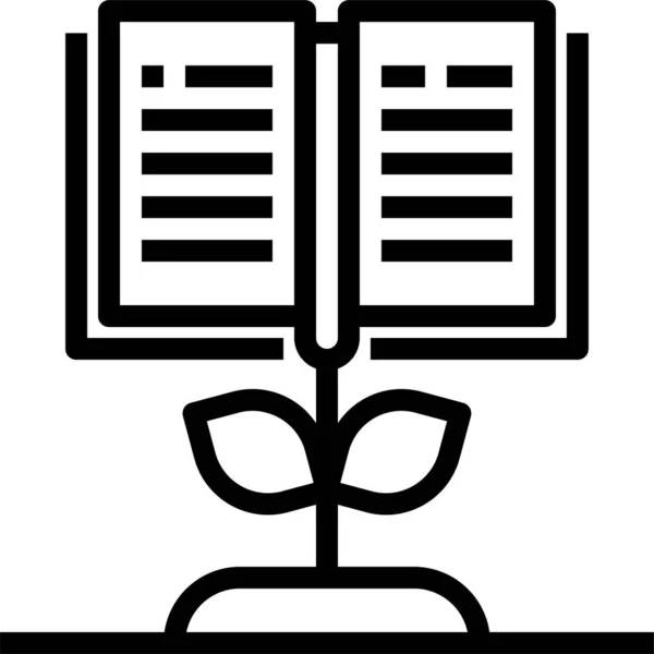 Βιβλίο Εκπαίδευση Εικονίδιο Της Γνώσης Στυλ Περίγραμμα — Διανυσματικό Αρχείο