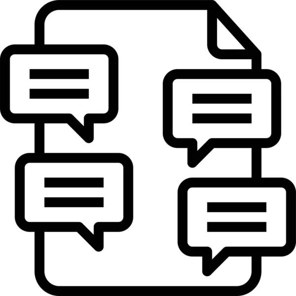 Antwoord Bubble Chat Pictogram — Stockvector