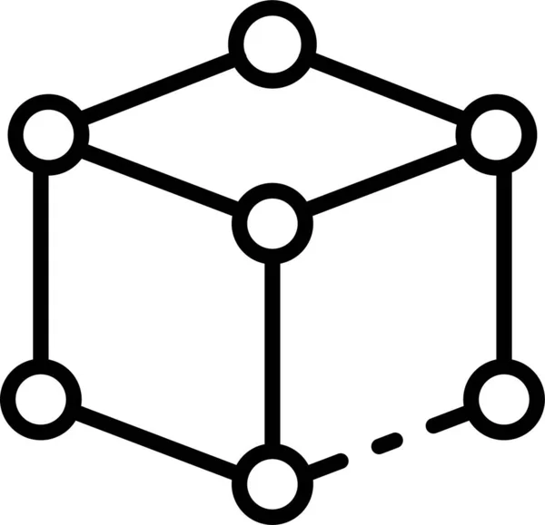 Cubo Cuadrados Geométricos Icono — Archivo Imágenes Vectoriales